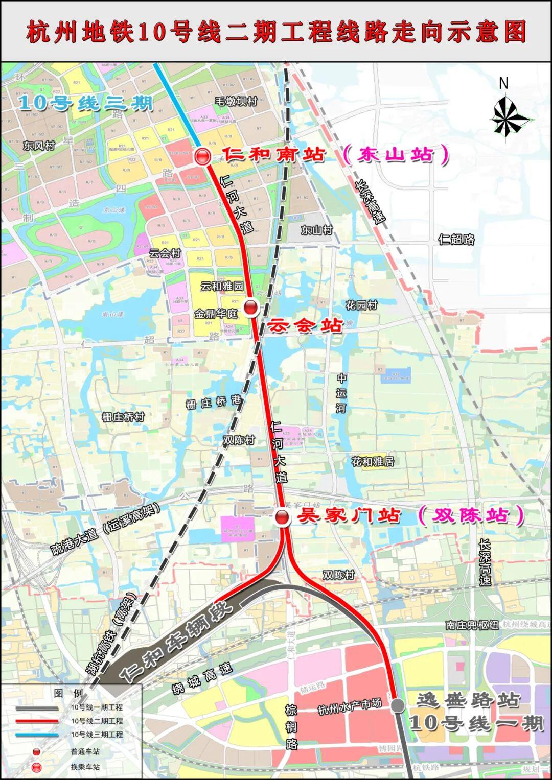杭紹地鐵最新進展，地鐵上的溫馨日常